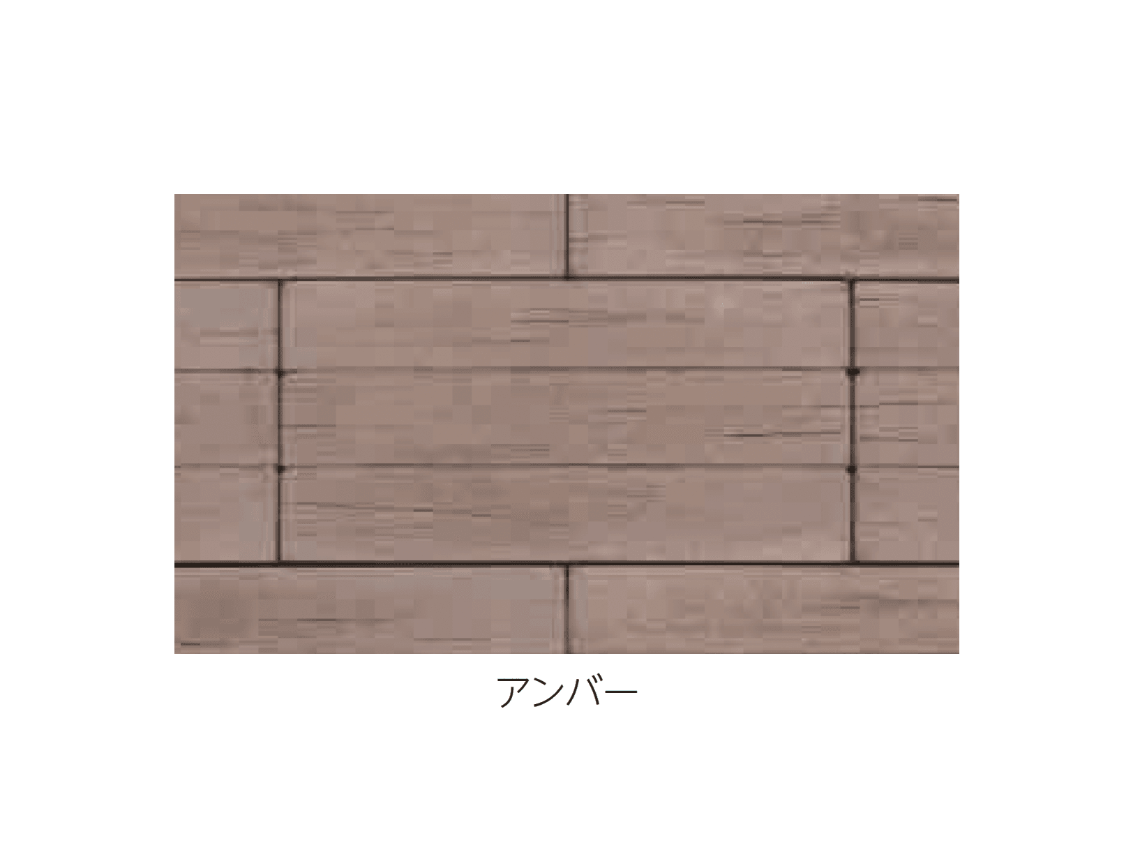 エスビックの「アクシア・ヴィレッジ」のサブ画像2