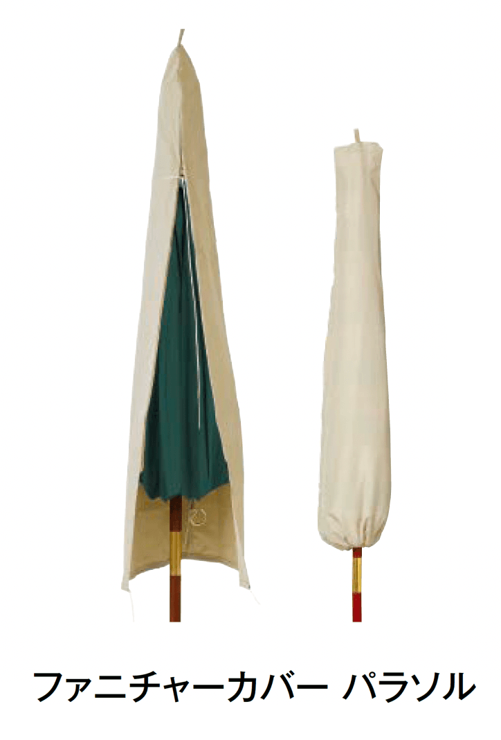 タカショーの「マーケットパラソル」のサブ画像10