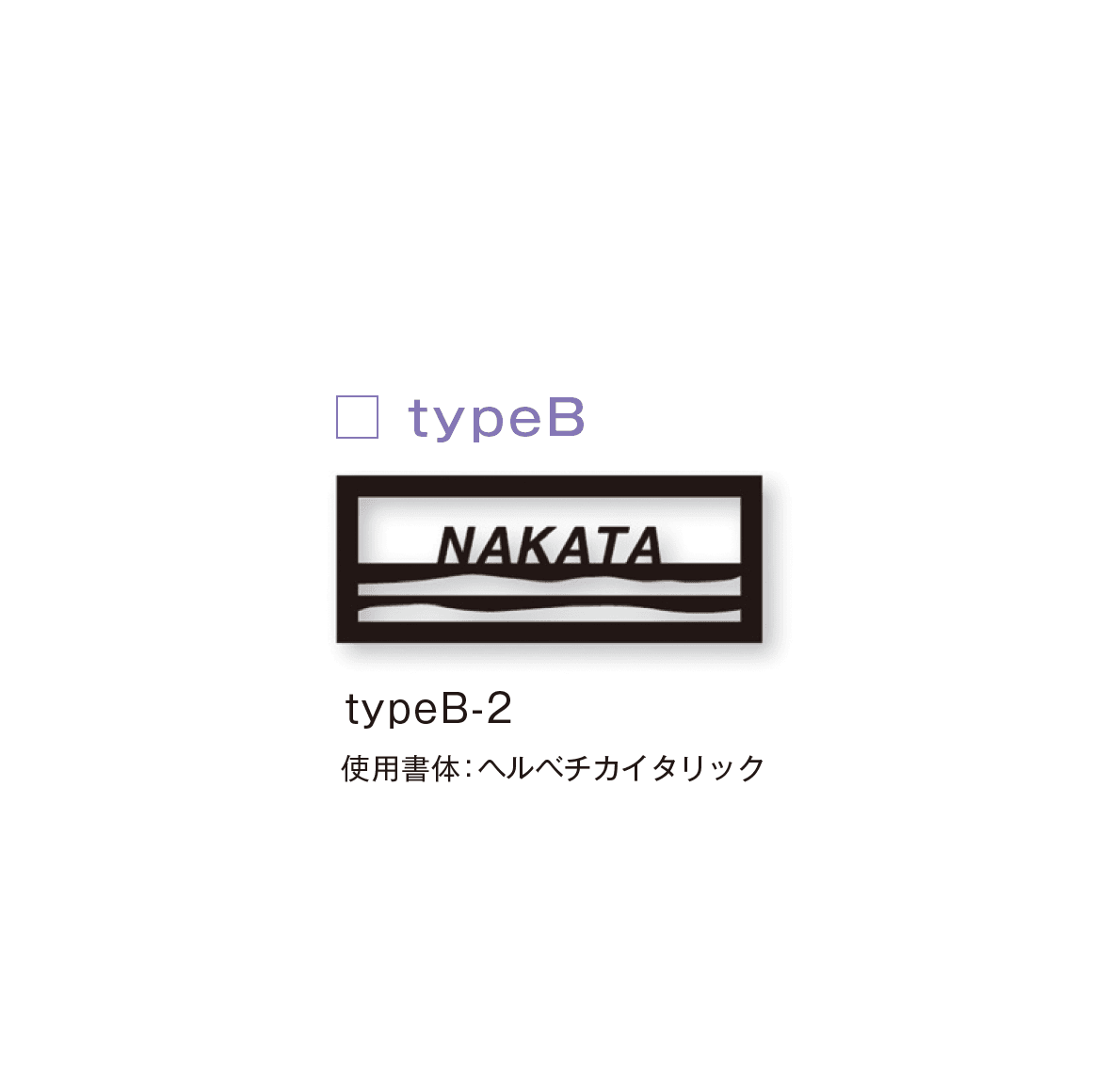 メイクランドの「フチ」のサブ画像10
