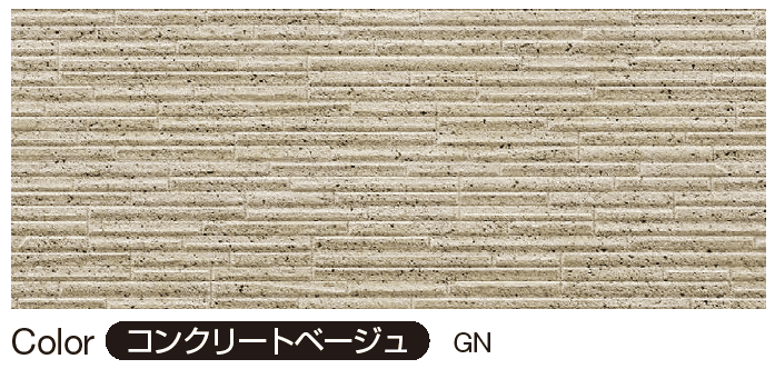 YKK APの「クオリティ ジェット シャインウォール S2型」のサブ画像3