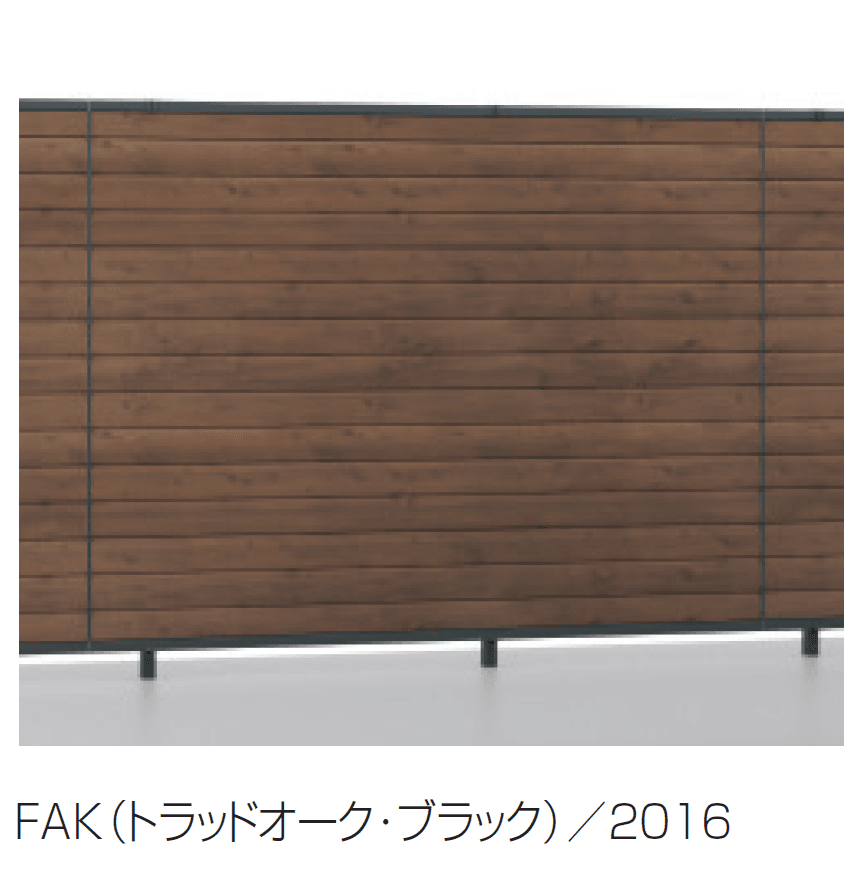 三協アルミの「シャトレナⅡハイタイプ 3型」のサブ画像4