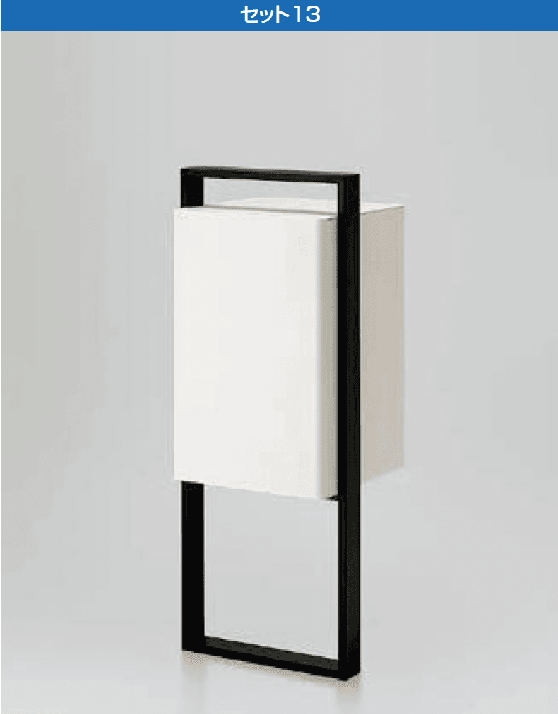 LIXILの「スマート宅配ポスト」のサブ画像12