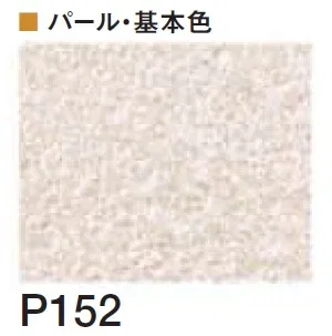四国化成の「着色剤 SKセレクトカラー(内装・外装・舗装兼用)【2024年版】」のサブ画像86