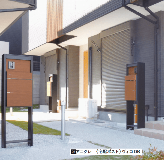 マチダコーポレーションの「ヴィコDB 門柱スタンド」のサブ画像3