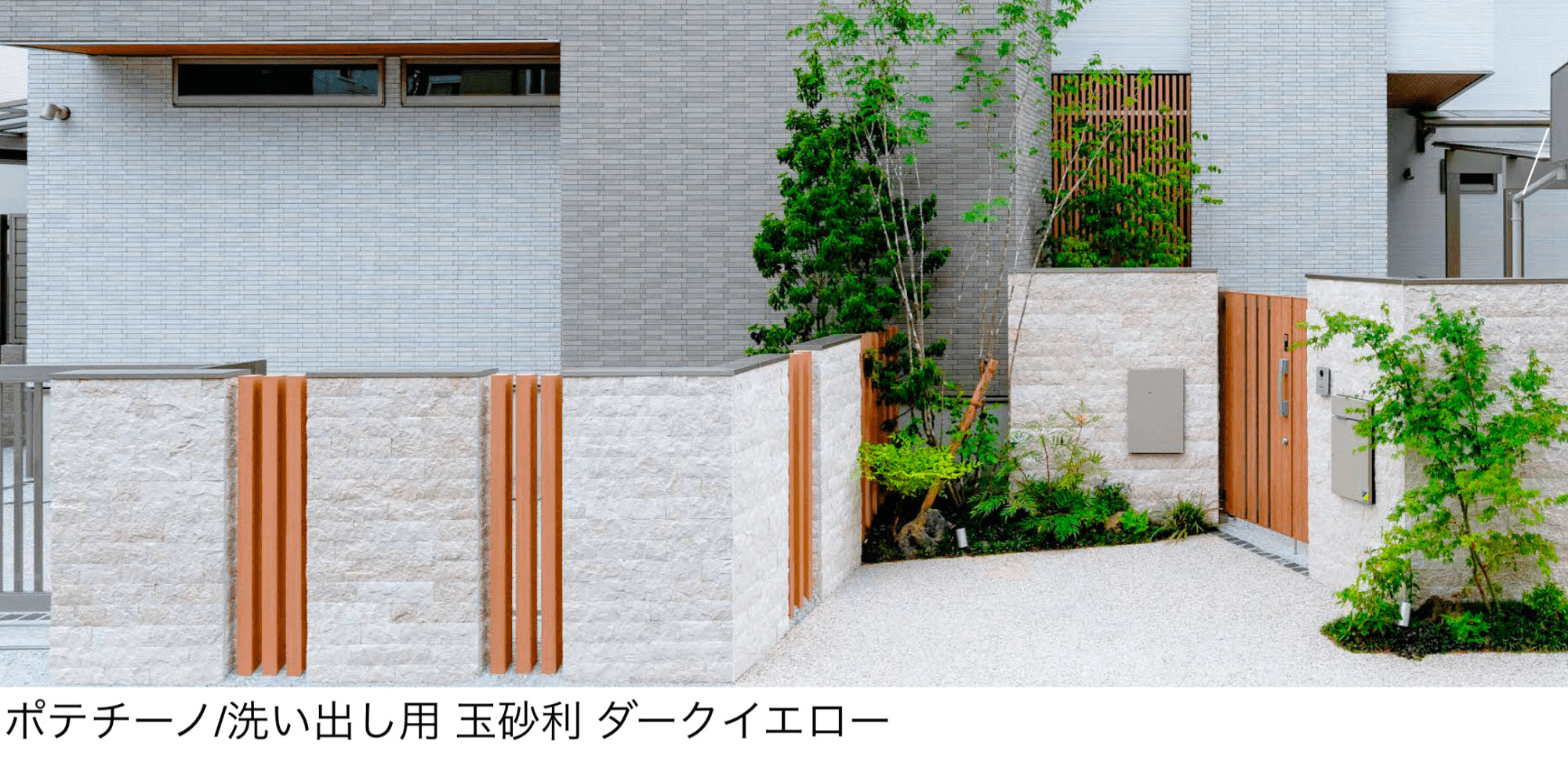 エクシスランドの「スプリット マーブル」のサブ画像3