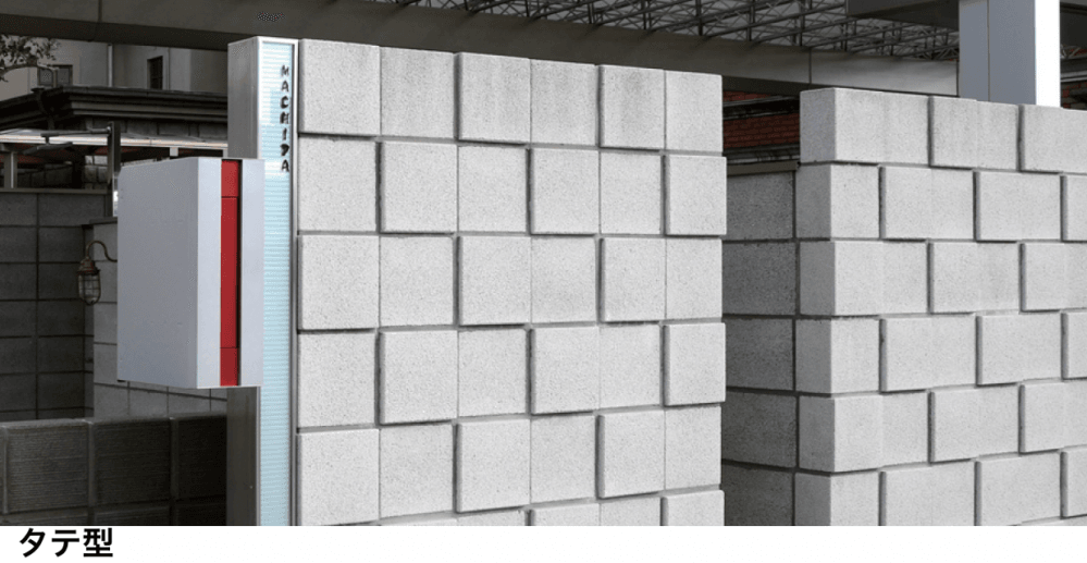 マチダコーポレーションの「トモス」のサブ画像2