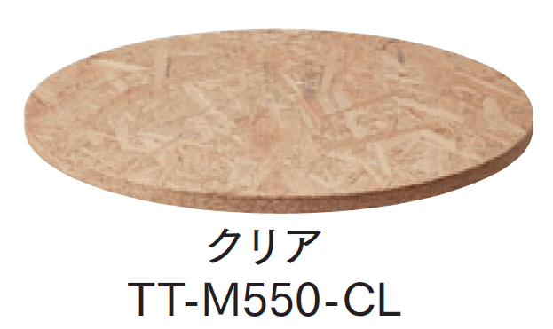 マチダコーポレーションの「ラスティックプランター【2024年版】」のサブ画像7