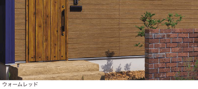 久保田セメント工業の「ヴィクトワール ウォール」のサブ画像1