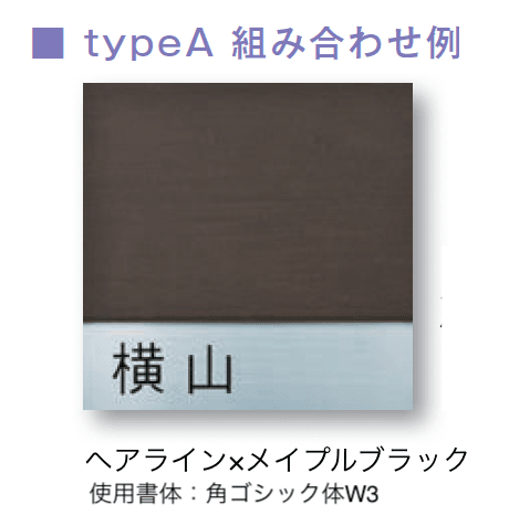 メイクランドの「コルポ typeA【2024年版】」のサブ画像3