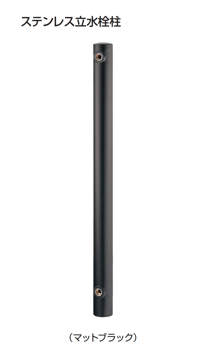 ギャザーの「ステンレス水栓柱」のサブ画像9