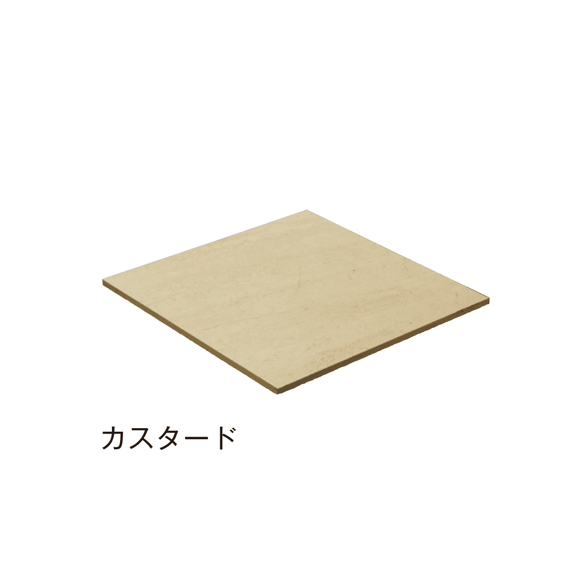 メイクランドの「マルチ」のサブ画像3