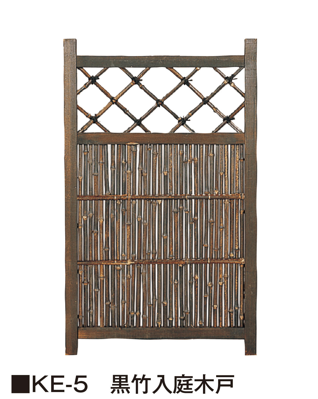 タカショーの「天然枝折戸 庭木戸」のサブ画像4