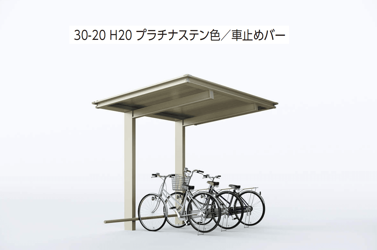YKK APの「ルシアス サイクルポート 750タイプ 単体セット/奥行連結セット【2024年版】」のサブ画像1