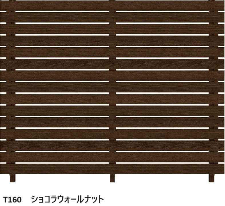 YKK APの「ルシアス フェンスH02型 横板格子【2024年版】」のサブ画像7