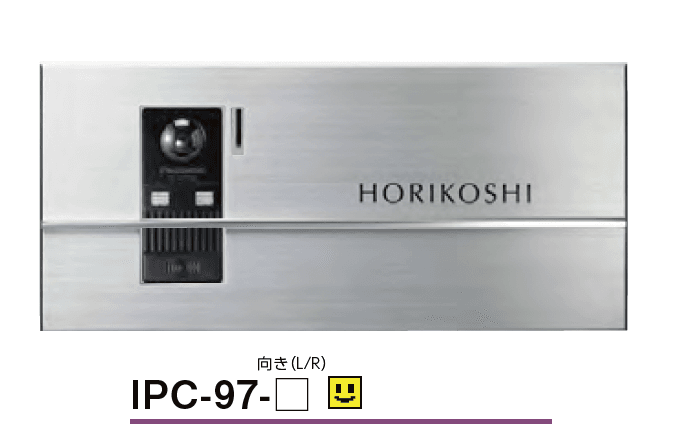 美濃クラフトの「インターホンカバーサイン【2023年版】」のサブ画像4