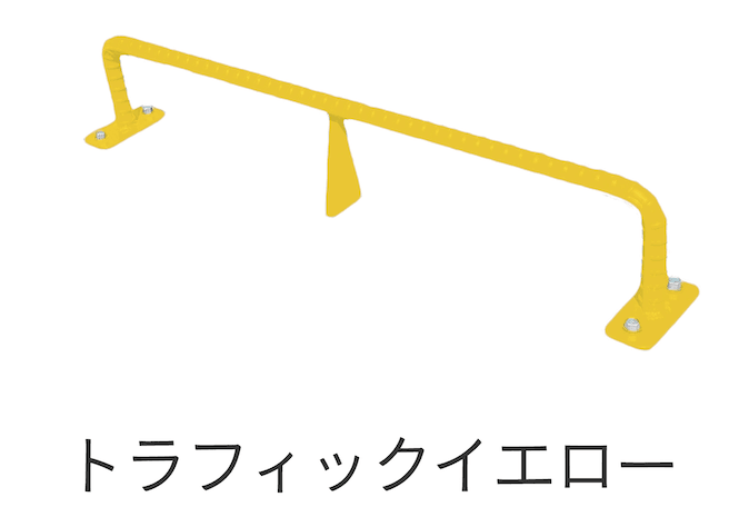 カツデンの「D-Bridge」のサブ画像9