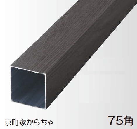 タカショーの「エバースクリーン®︎ 斜め格子スリット部材」