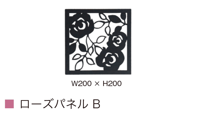 オンリーワンクラブの「デザインパネル」のサブ画像8
