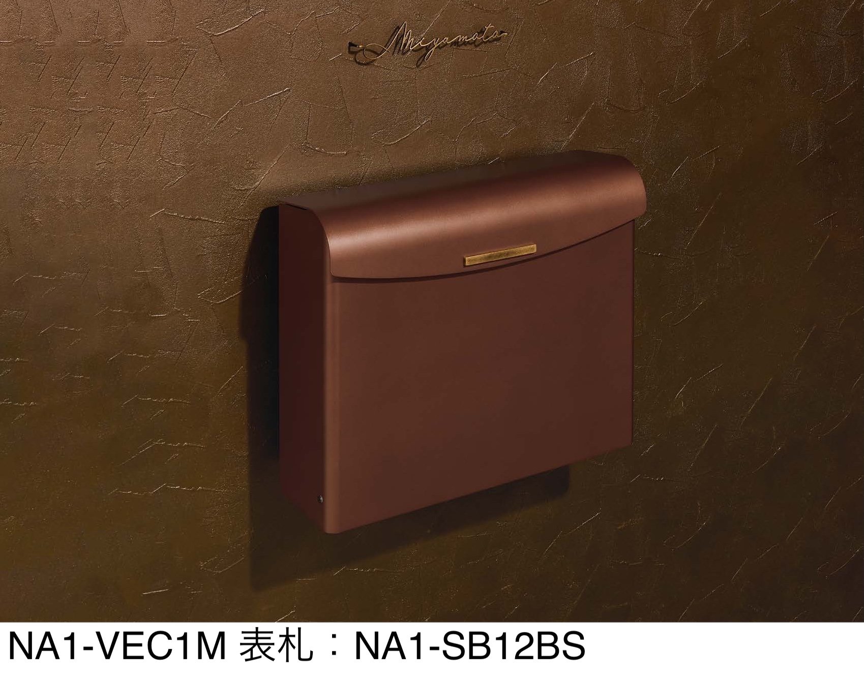 オンリーワンクラブの「ヴェッキオ」