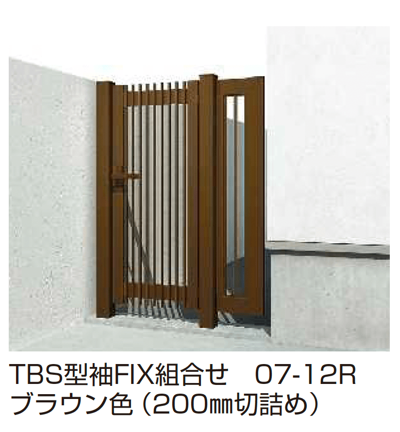 YKK APの「片開き専用 シンプレオ 門扉 TB4型 たて格子【2025年6月発売】」のサブ画像1