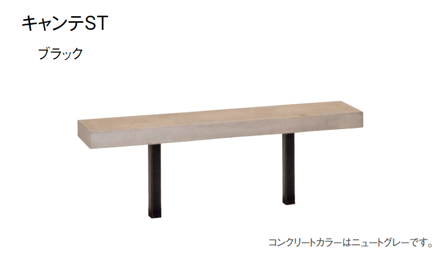 東洋工業の「ニュートベンチ」のサブ画像6