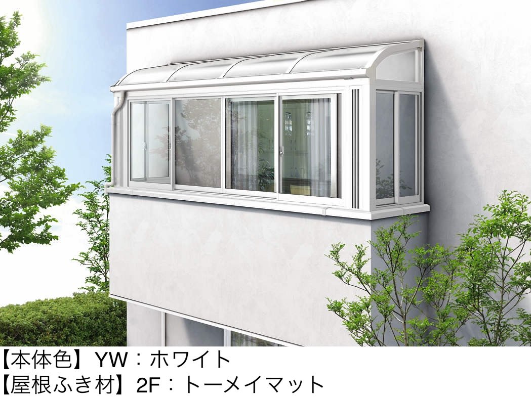 YKK APの「ソラリア バルコニー囲い 躯体式 TypeⅠ」のサブ画像6