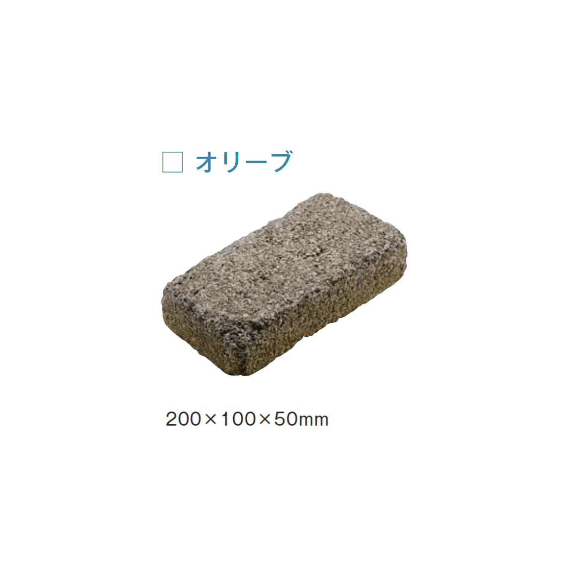 メイクランドの「アンティークブロック」のサブ画像5