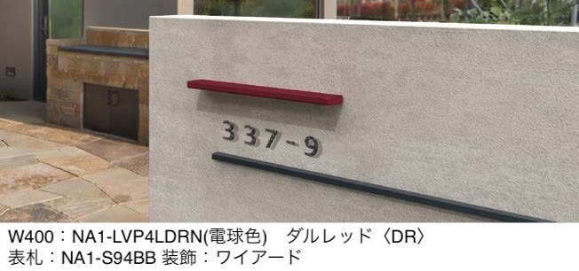オンリーワンクラブの「シンライト【2024年版】」のサブ画像3
