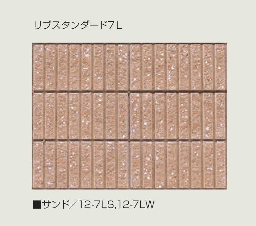 マツオコーポレーションの「リブ スタンダード」のサブ画像16