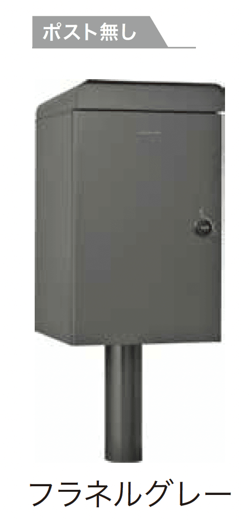 ゆとりの「ケイトⅡ」のサブ画像6