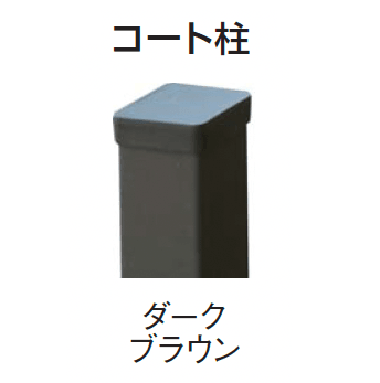 ギャザーの「マイティウッド デコⅡ」のサブ画像20