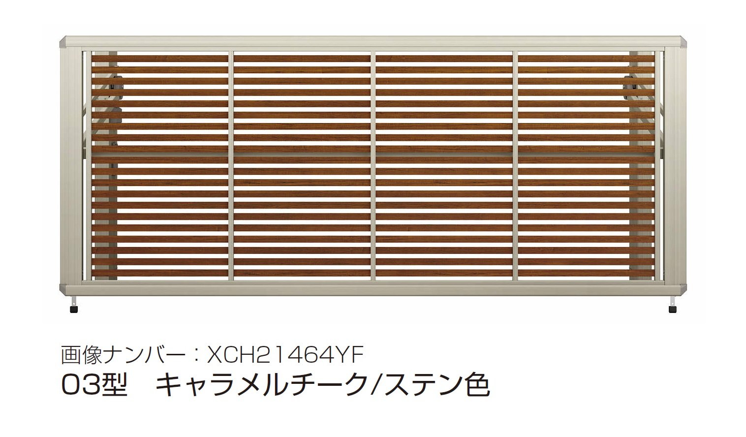 YKK APの「ルシアス アップゲート 03型 手動タイプ/電動タイプ」のサブ画像2