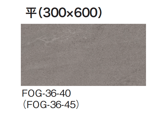 ギャザーの「フォゴ【2025年版】」のサブ画像8