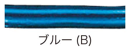 オンリーワンクラブの「アルミリングキャッチ【2024年版】」のサブ画像3