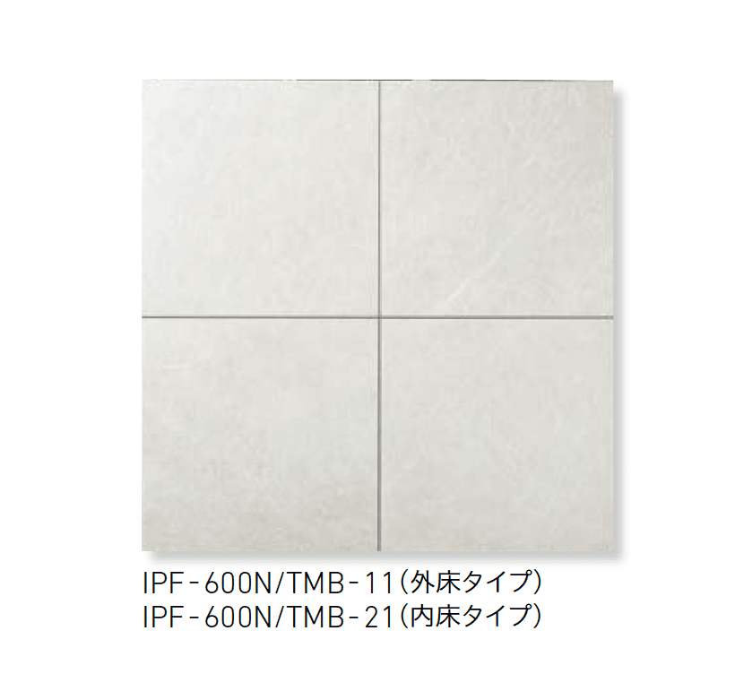 LIXILの「タイムバーン」のサブ画像1