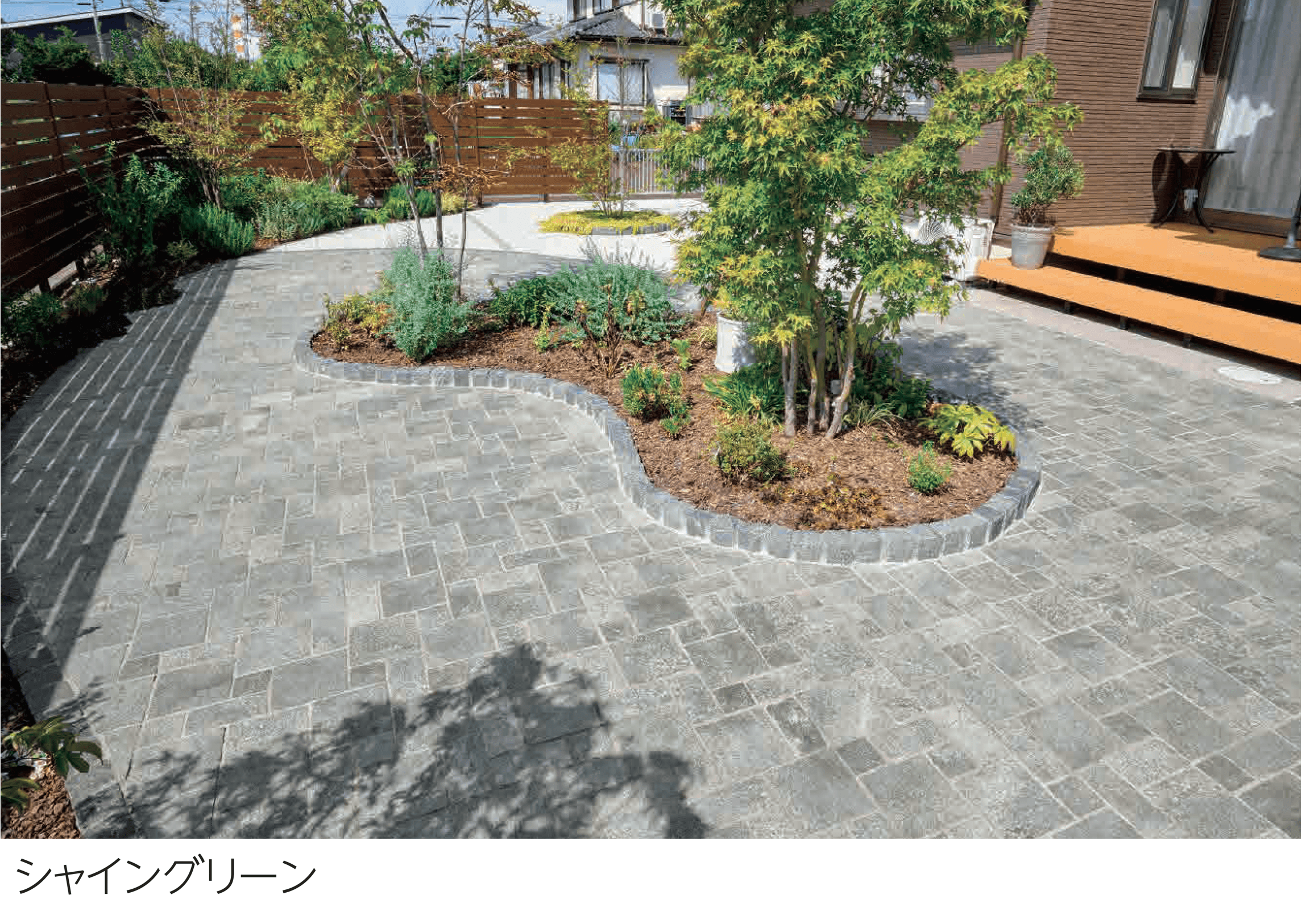 エスビックの「桂林 方形」