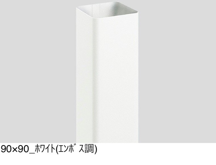 LIXILの「枕木材R」のサブ画像8