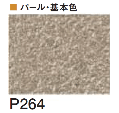四国化成の「エコ美ウォールHG 透湿タイプ ※2024年4月発売【2024年版】」のサブ画像116