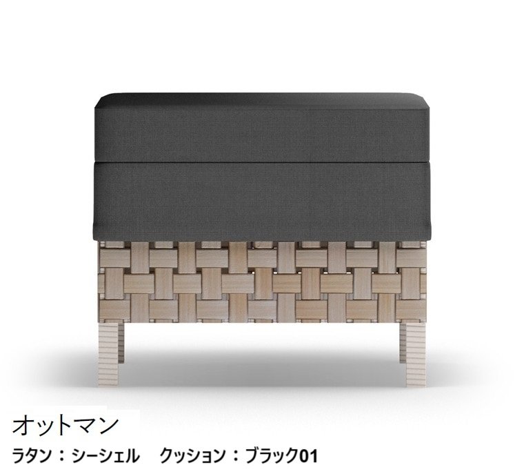 LIXILの「ガーデンファニチャー TYPE 002」のサブ画像3