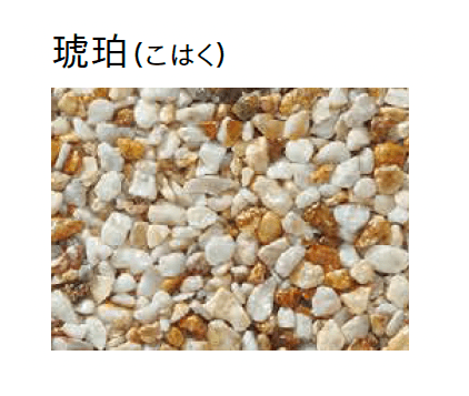 ユニソンの「レジストーン」のサブ画像4