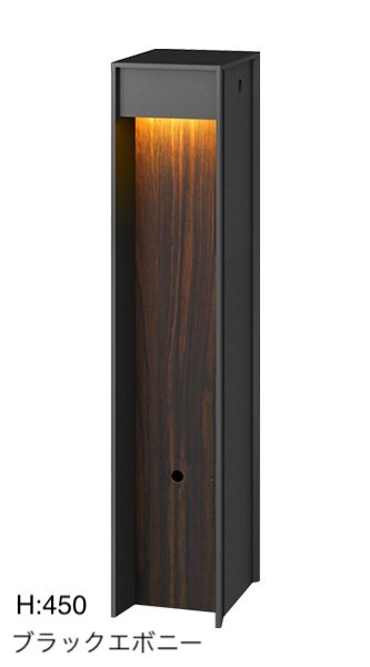 タカショーの「エバーアートポールライト 床面配光」のサブ画像9