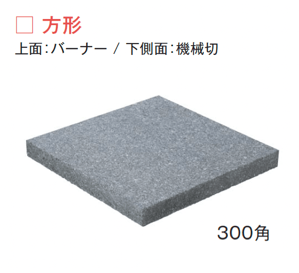 メイクランドの「シャングリラ」のサブ画像1