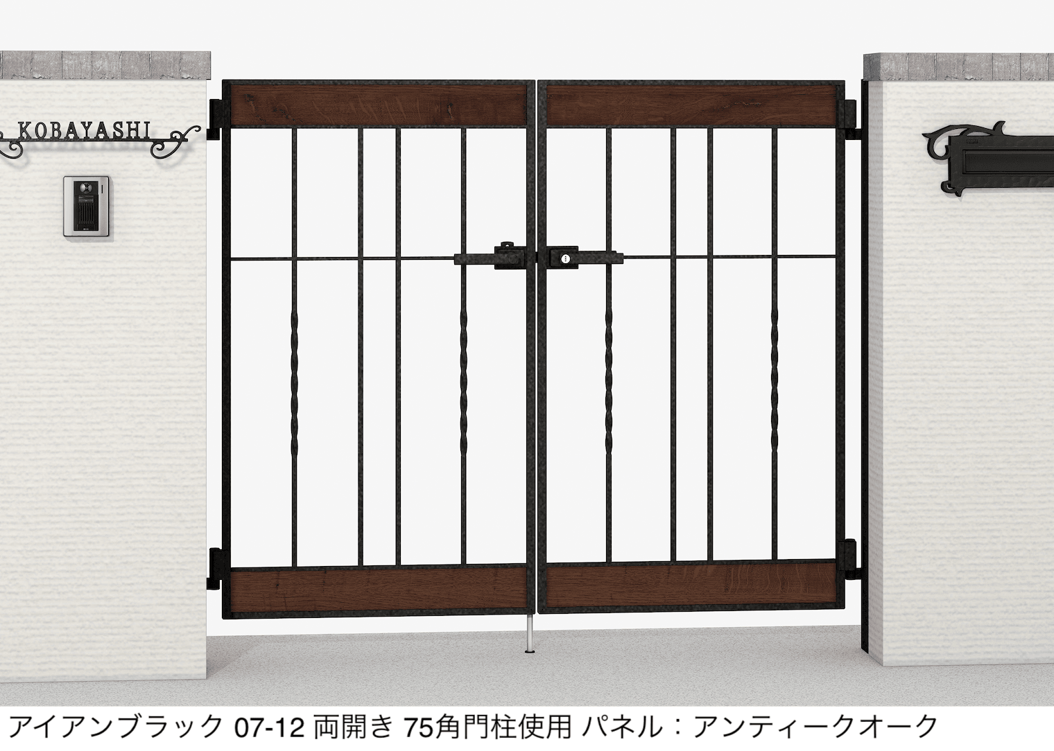 LIXILの「ラフィーネ門扉 5B型」