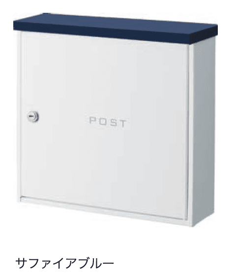 セキスイデザインワークスの「ビバリー」のサブ画像11