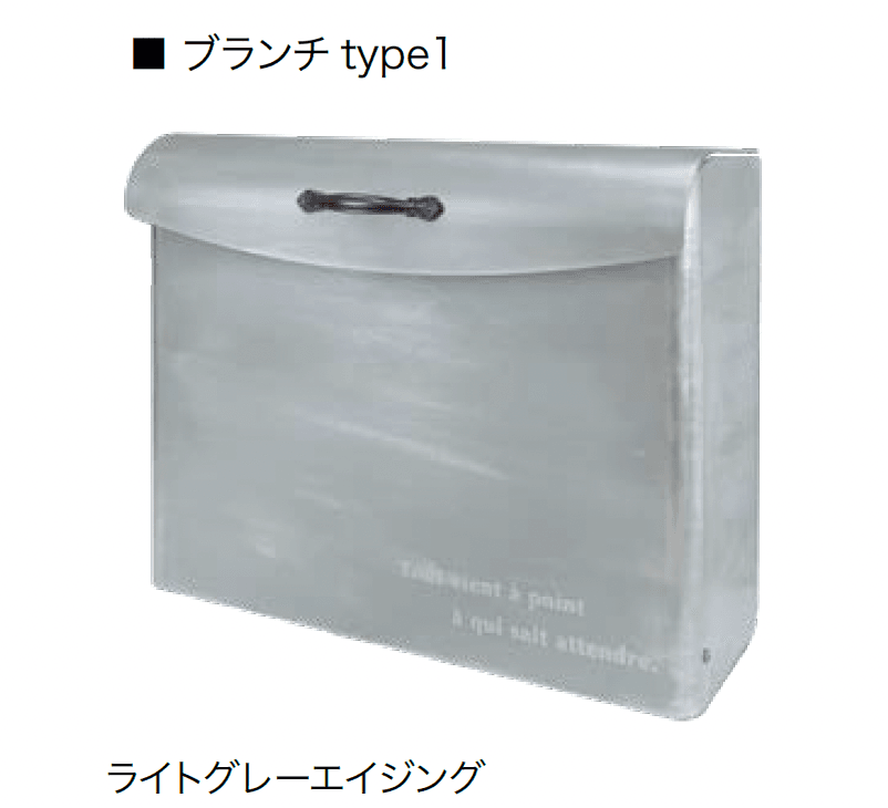 オンリーワンクラブの「ブランチ」のサブ画像6