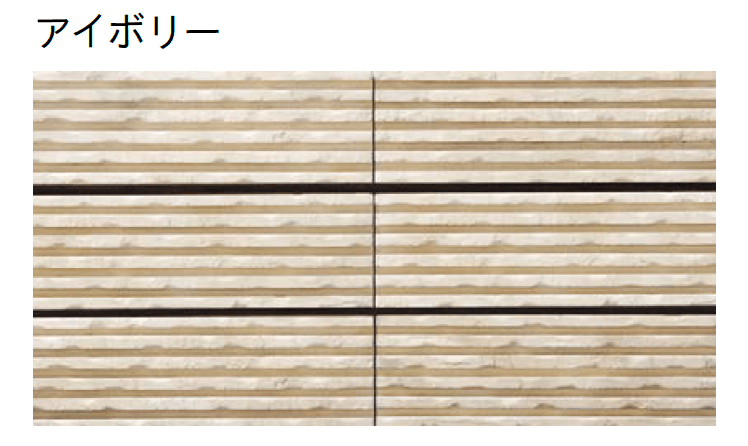 ユニソンの「クリフトンウォール450(組積材)」のサブ画像1