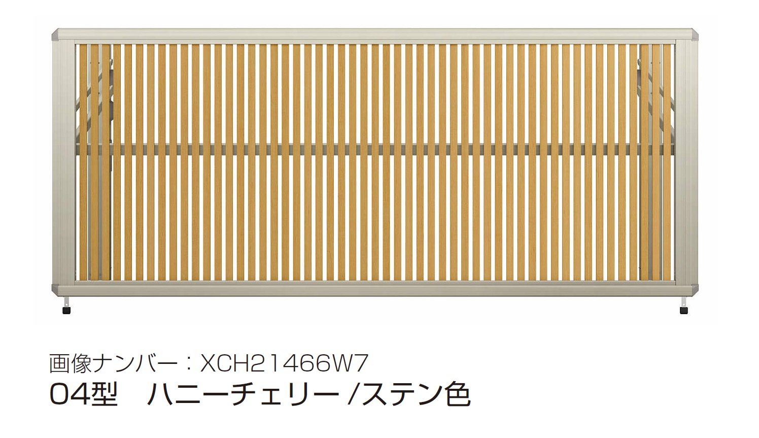 YKK APの「ルシアス アップゲート 04型 手動タイプ電動タイプ【2024年版】」のサブ画像3