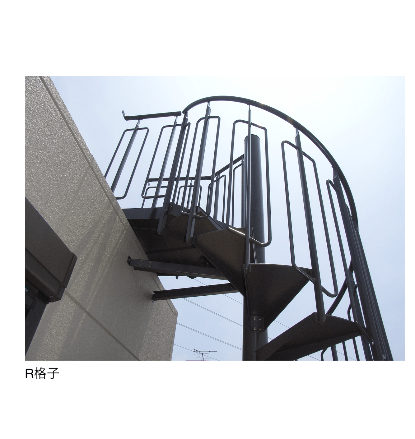 カツデンの「KDスパイラル」のサブ画像7