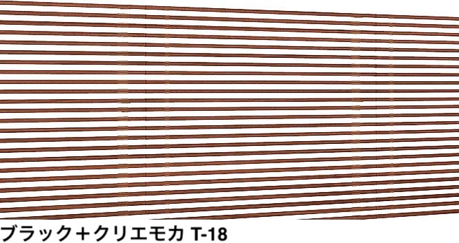 LIXILの「プログコートフェンス F2型【2024年版】」