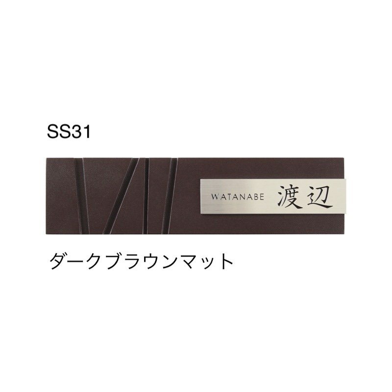 オンリーワンクラブの「スマート」のサブ画像16